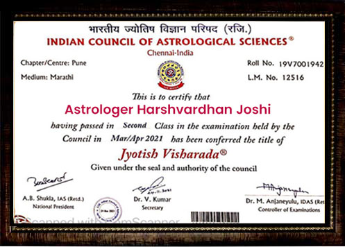 award