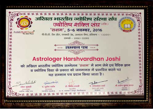 award